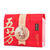 五芳标配礼盒